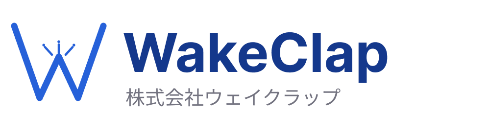 WakeClap - 株式会社ウェイクラップ